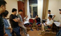 四平青年4在线观看,在线热血青春，激情燃烧岁月