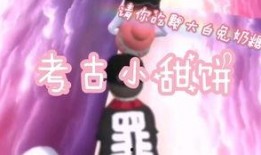 王大娘最新爆料,揭秘娱乐圈惊人内幕